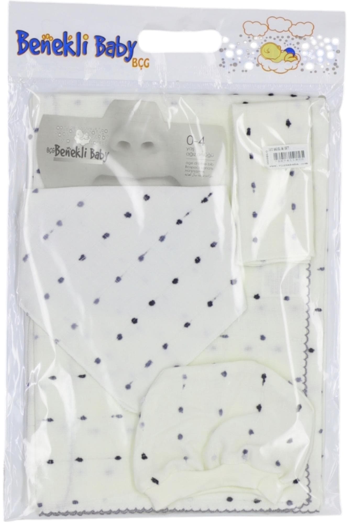 Bebek muslin set imalat toptan satış (1/5)