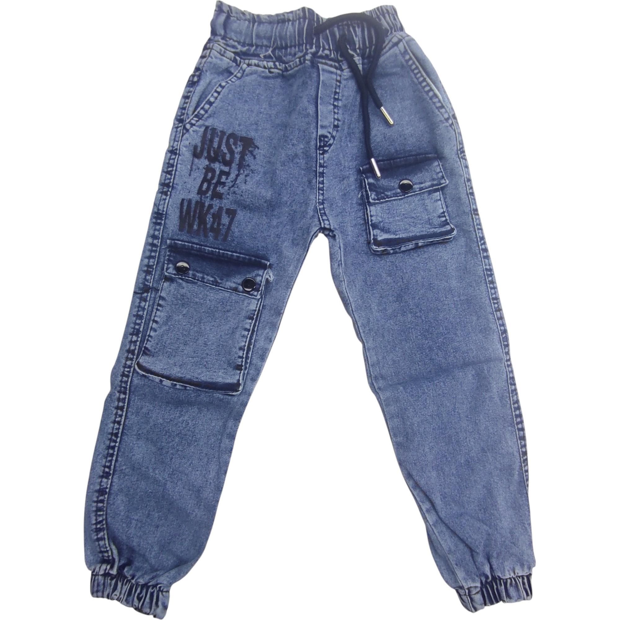 Komando cepli kot pantalon